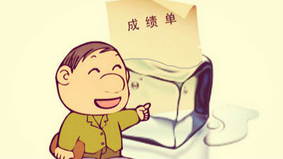 为什么孩子很努力成绩却上不去？