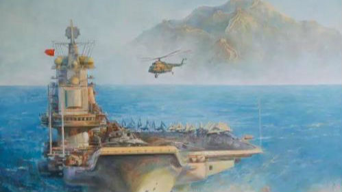 《辽宁号航空母舰》作者：赵国起，尺寸：150×150cm，油画
