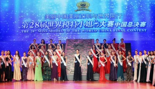 世界模特小姐大赛2016-007