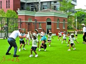 点击进入下一页