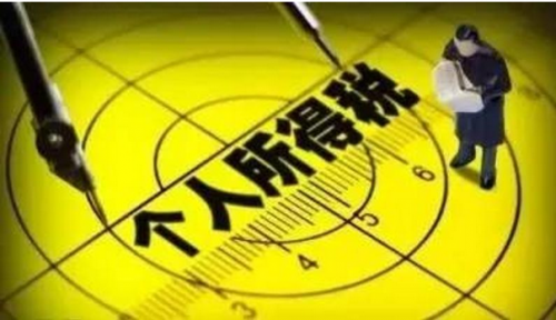 QQ截图20161023185856