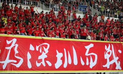 韩星元解读《振兴计划》 深圳足球将跨新台阶