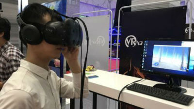 又一IT巨头抢滩深圳 推动VR产业创新发展