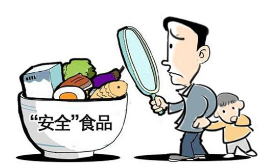 还敢作假不？经营食品有问题直接罚到责任人