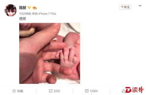 1477267126274
