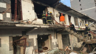 陕西府谷爆炸事件：已致7人死亡 94人住院