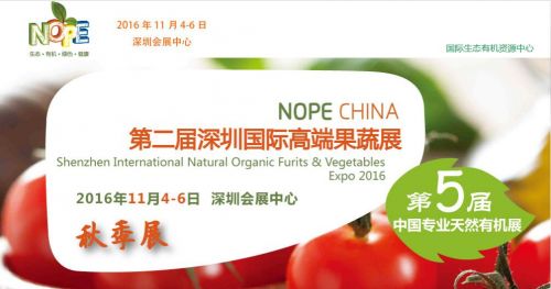 QQ截图20161024213814