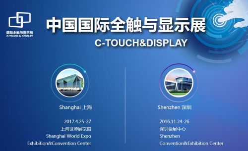 QQ截图20161024214129