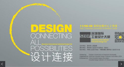 QQ截图20161024214758