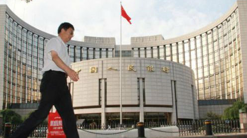 央行副行长易纲：人民币汇率将保持基本稳定