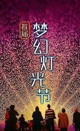 QQ截图20161024122809