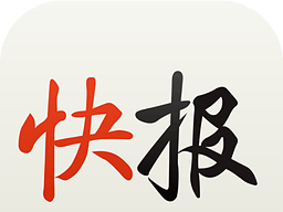 旅游快报|京津冀旅游协同发展：打造一批国际竞争力的旅游项目