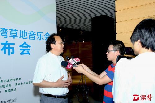 东方韵演艺集团董事长李源伟接受记者专访2
