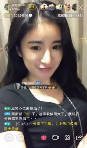 微信截图_20161025191225