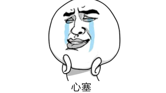 “土豪”掷百万打赏女主播 结果卡被家人冻结了