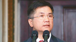 来听听骆家辉在西雅图对深圳企业家说了什么？