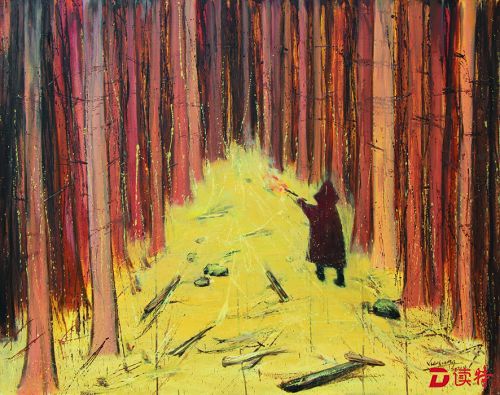 《致死亡诗社之四》，薛扬，2014年，布上油画，120x150cm 