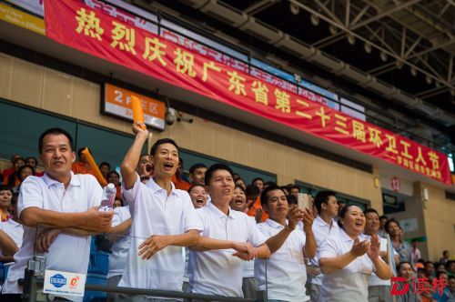 加油！加油！