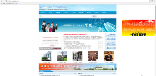 微信截图_20161025223436