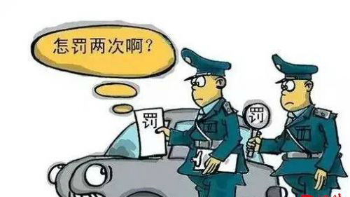 @深圳老司机：车辆违章先别急 8种情况可申诉
