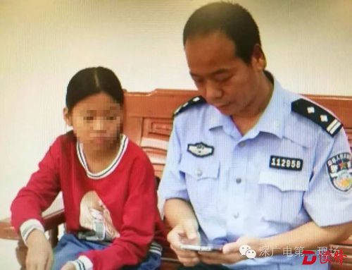 刘警官说，彩妮当时自称叫曾倩倩，父母早在她两岁时就已经离开了人世，孤身一人，在深圳上过一段时间的学，后来就靠捡垃圾为生。昨天上午她走在深圳一个繁华街道时，突然找不到自己的住所了，之后就有一位五十多岁的中年男子将其带上了开往和平县的大巴。彩妮自己说，在路上的时候，这个中年男子还多次殴打她，导致手臂、腿部、背部等多处伤痕。