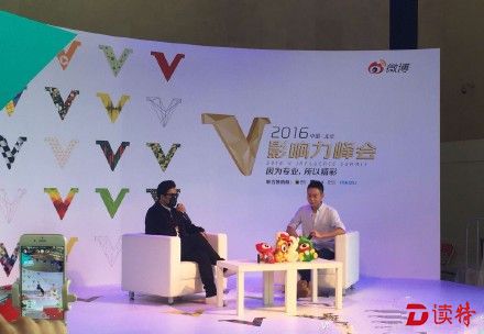 微博自媒体今年电商收入超百亿 视频成新增长点