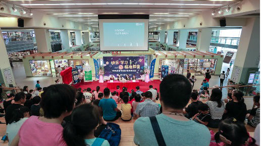 “最强大脑”亮相中心书城，要培养“小最强大脑”