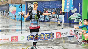 正能量！宝安姑娘欲挑战百公里越野跑