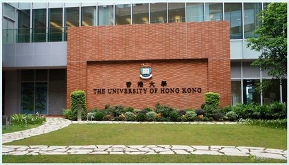 全球大学排名港大暴跌42位 至106位
