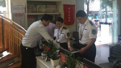42家深圳房地产中介机构被突击检查