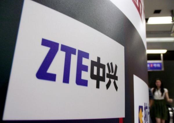 中兴与广发证券50亿元设立产业基金 深入PPP合作