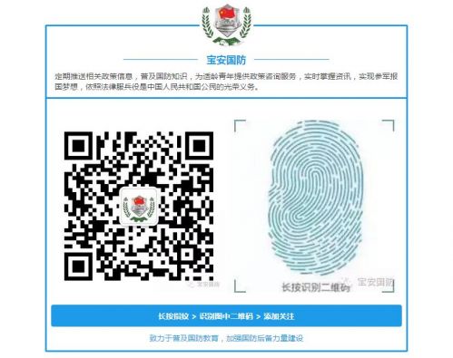 QQ截图20161027194925