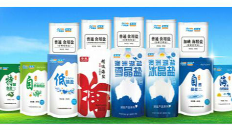 广东盐业改革启动  “粤盐”地位巩固