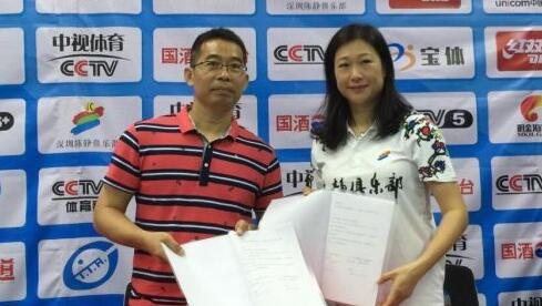 29日宝体上演乒超联赛 球迷可以大饱眼福啦