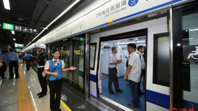 乘客太热情！深圳地铁7、9号线提前1小时开跑