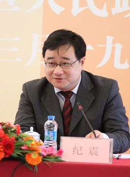 南山区原副区长纪震(资料图片)