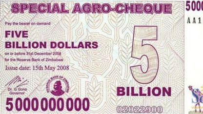 来看看这些最不值钱的钱！分分钟让你成“亿万富豪”