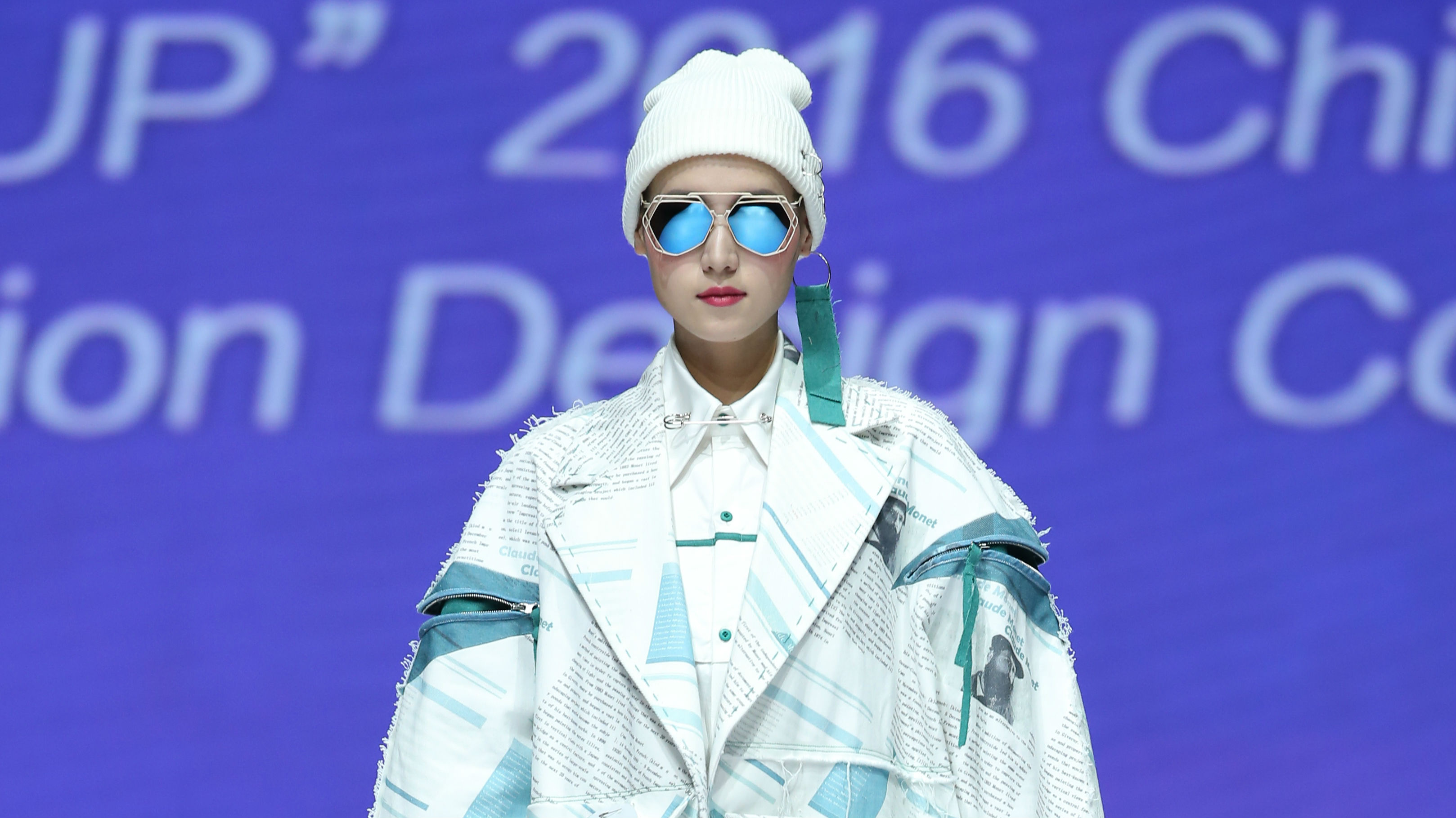 见过3D虚拟服装设计吗？快来看首届设计大赛