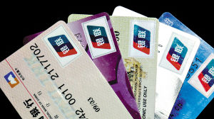 在香港买保险不能刷银联卡？假的！