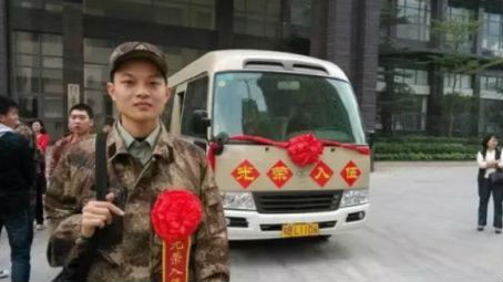好样的！沙井兵考上军官大学，家乡为你骄傲！