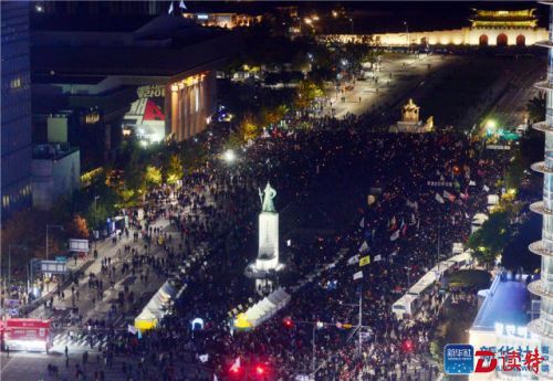韩国民众万人集会要求总统朴槿惠下台