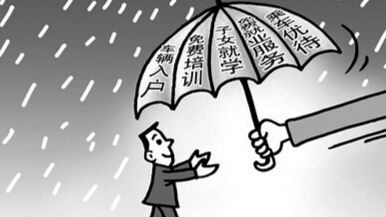11月，这些新规与你相关！