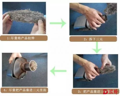 △ “火莲花”安装与拆卸比较方便
