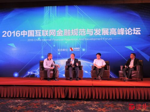 “穿透式”监管下 互金行业如何向死而生？