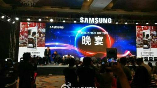 Note7“炸懵”三星：订货会中国区高管集体下跪