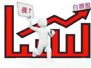 bai