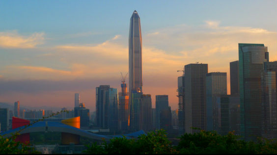 前9月深圳灰霾天数同比减少7天