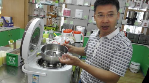 发明狂人郑汉辉深圳创业造出健康美食全平台
