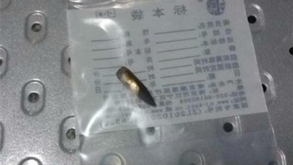 妈妈带孩子散步中弹 规划局：不知道有靶场
