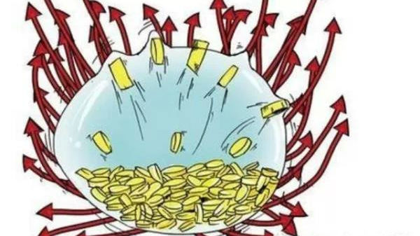货币政策方向未变 “抑制资产泡沫”成为新考量